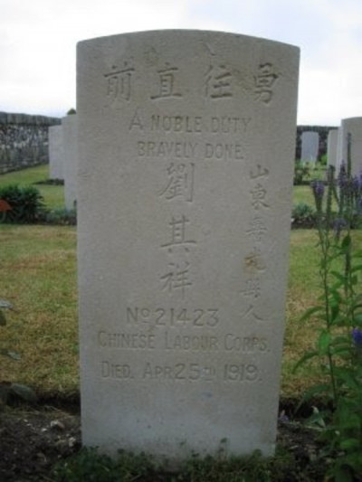 Colour photograph showing a gravestone of a membr of the CLC